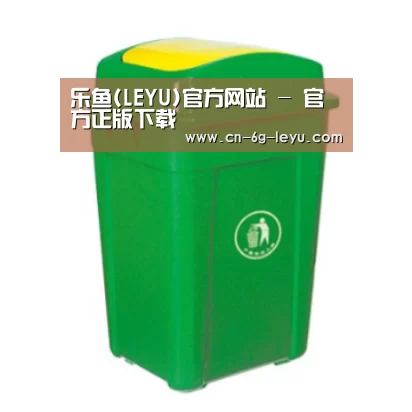 产品名称二