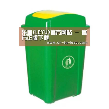 产品名称二