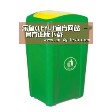 产品名称一