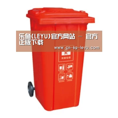 产品名称二