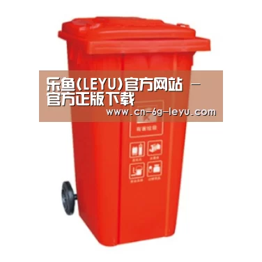 产品名称三