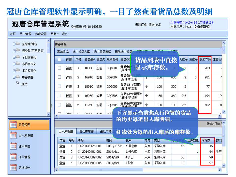 乐鱼官方版正版安装|(02月03日)神华煤制烯烃升级示范项目环评一季度完成(图1) 乐鱼官方版正版安装