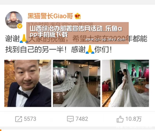乐鱼体育平台网址