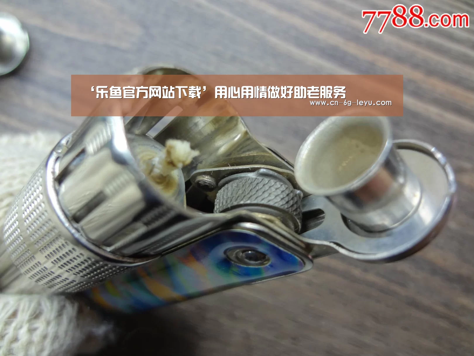 ‘乐鱼官方网站下载’用心用情做好助老服务(图3) 乐鱼官方版正版安装