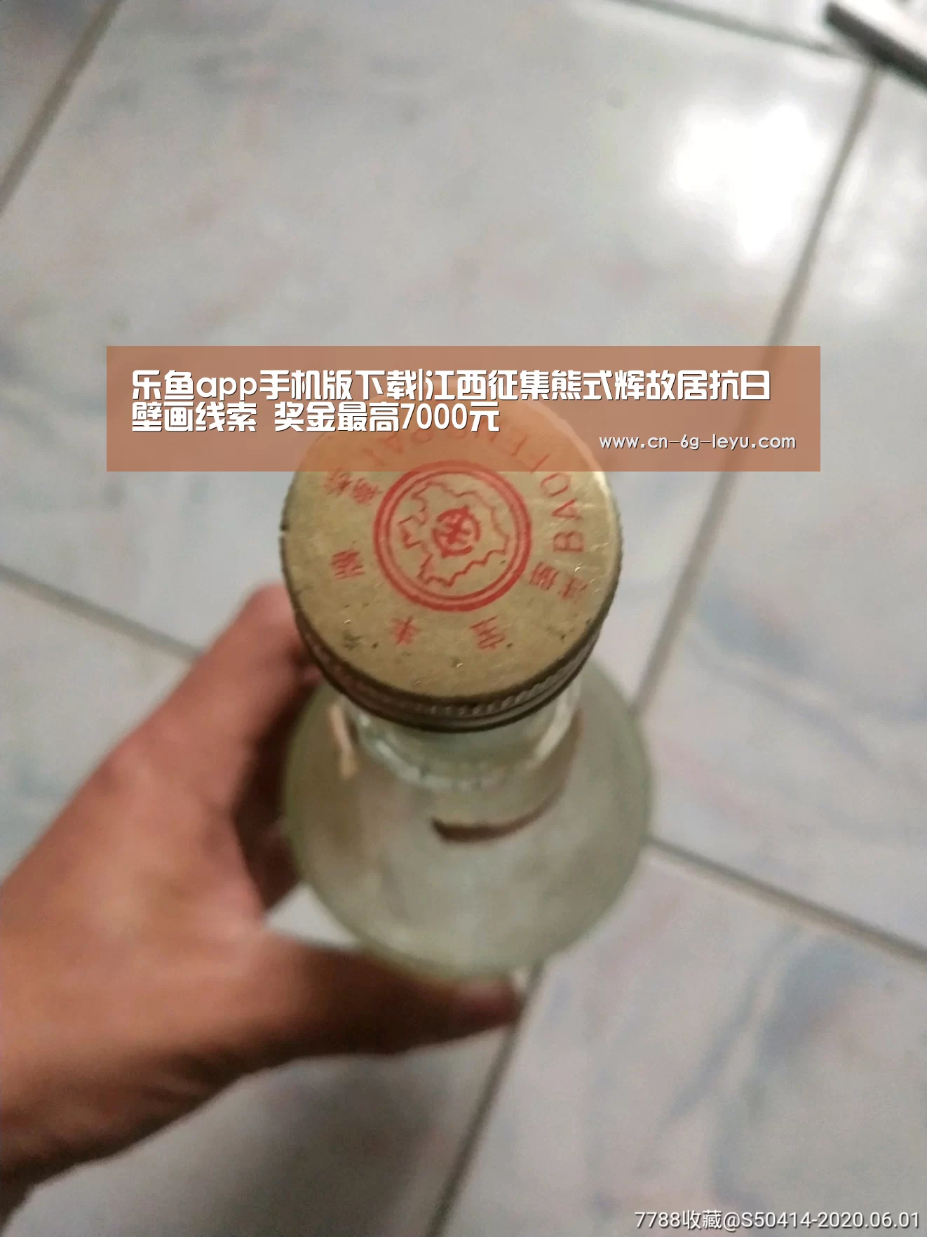 乐鱼体育平台网址